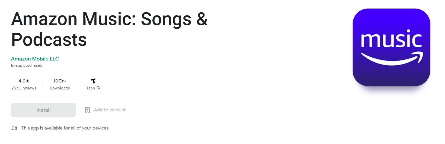 Amazon Music