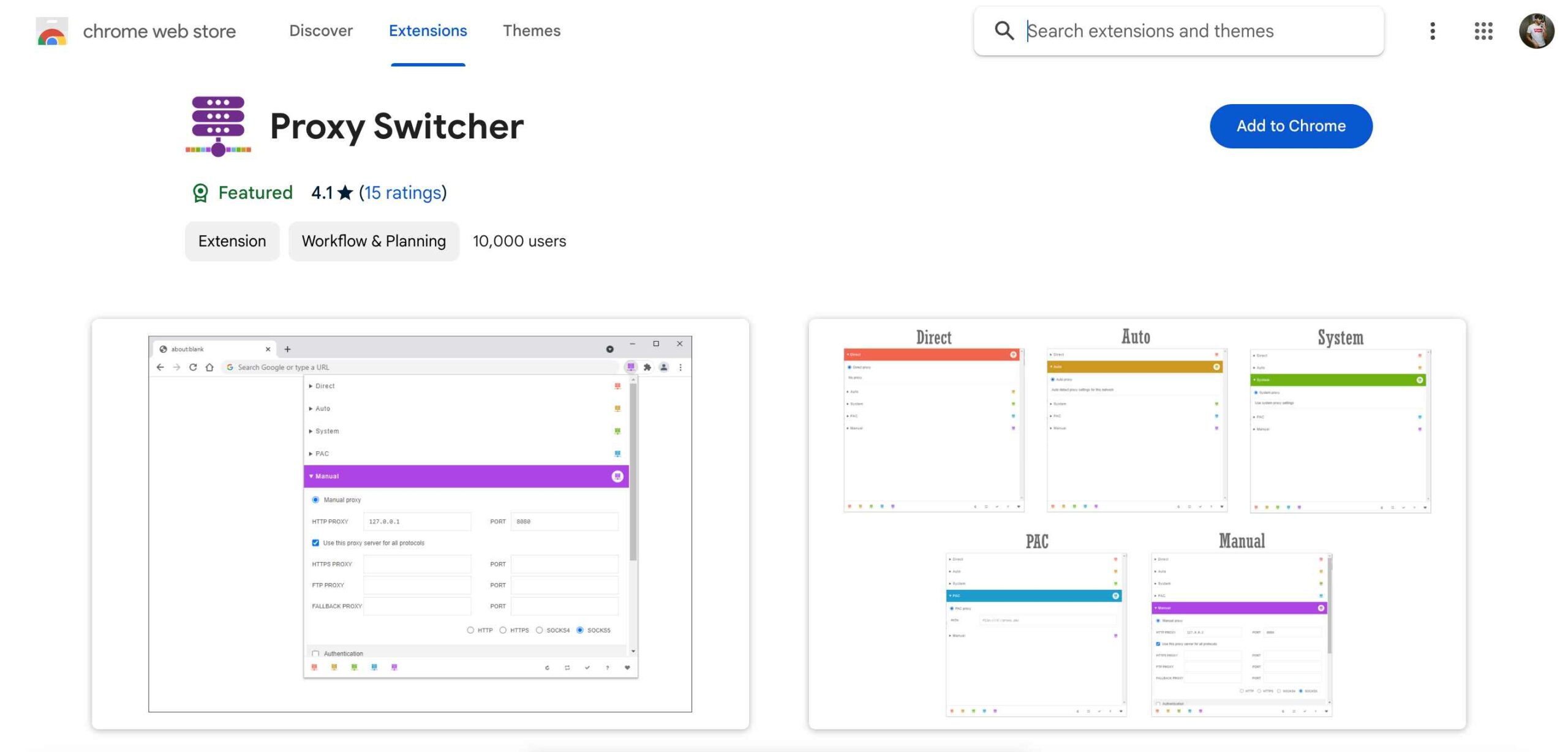 About Proxy Switcher