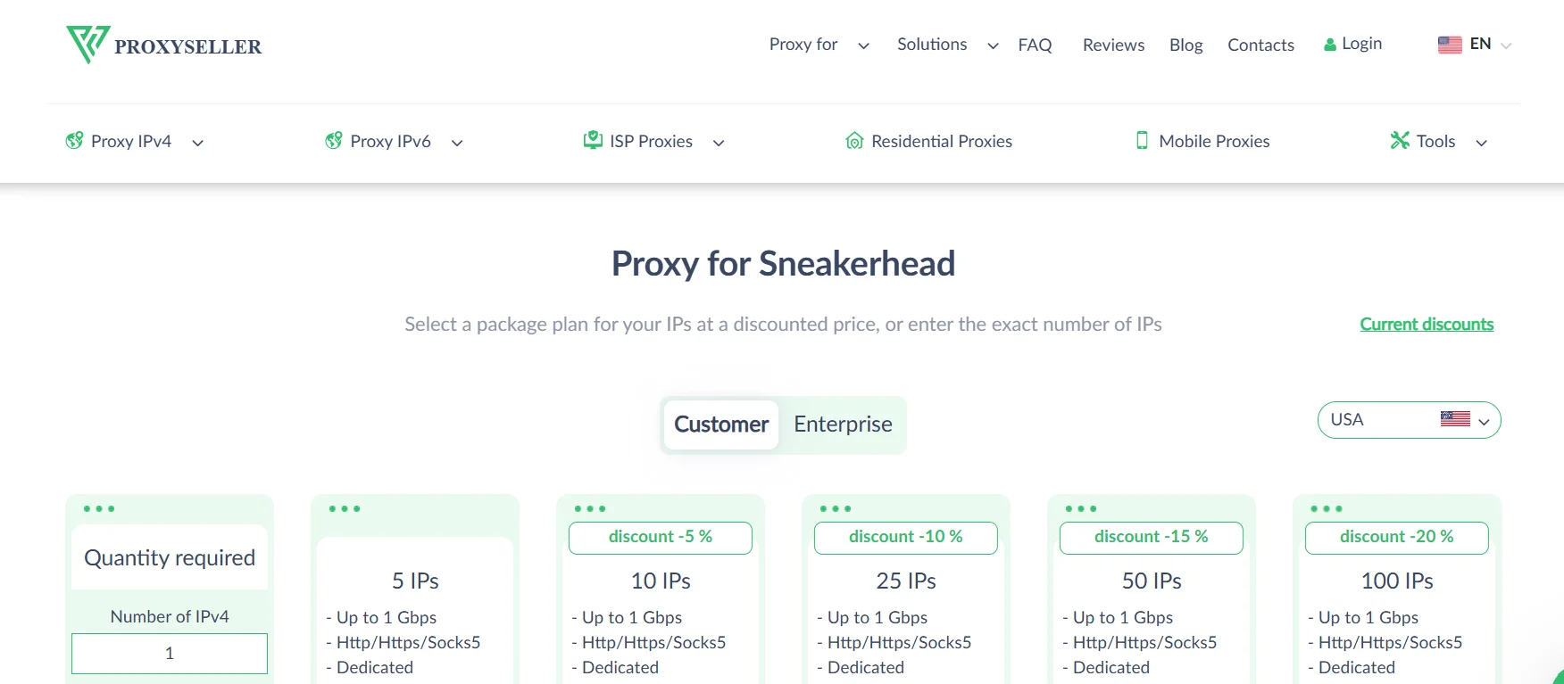 Proxyseller sneaker proxies