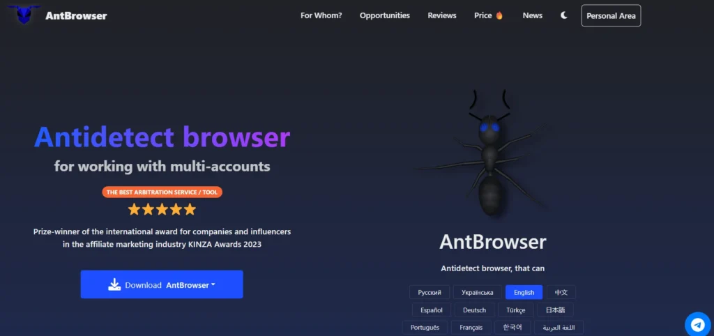 Antbrowser antidetetct browser