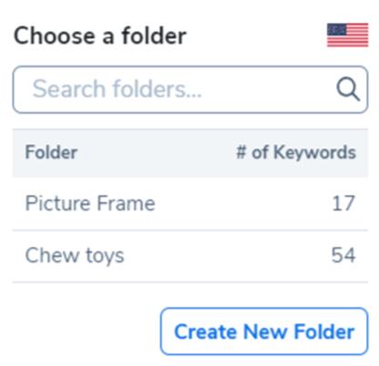 New Or Existing List