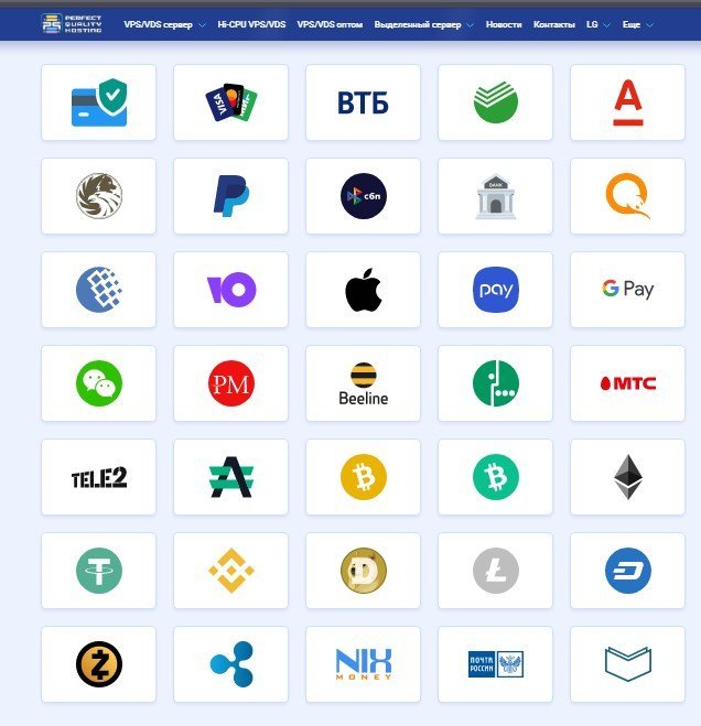 Available Payment Method 2