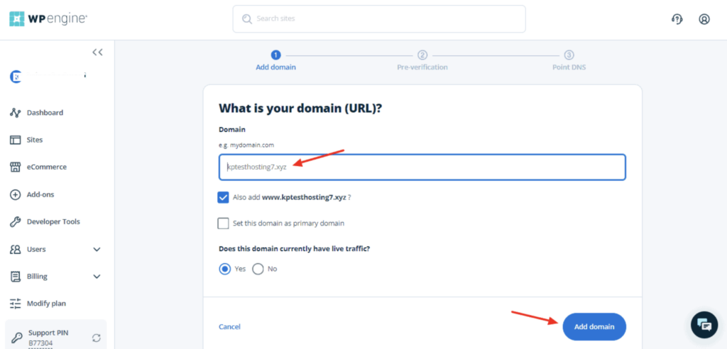 WP engine interface 2
